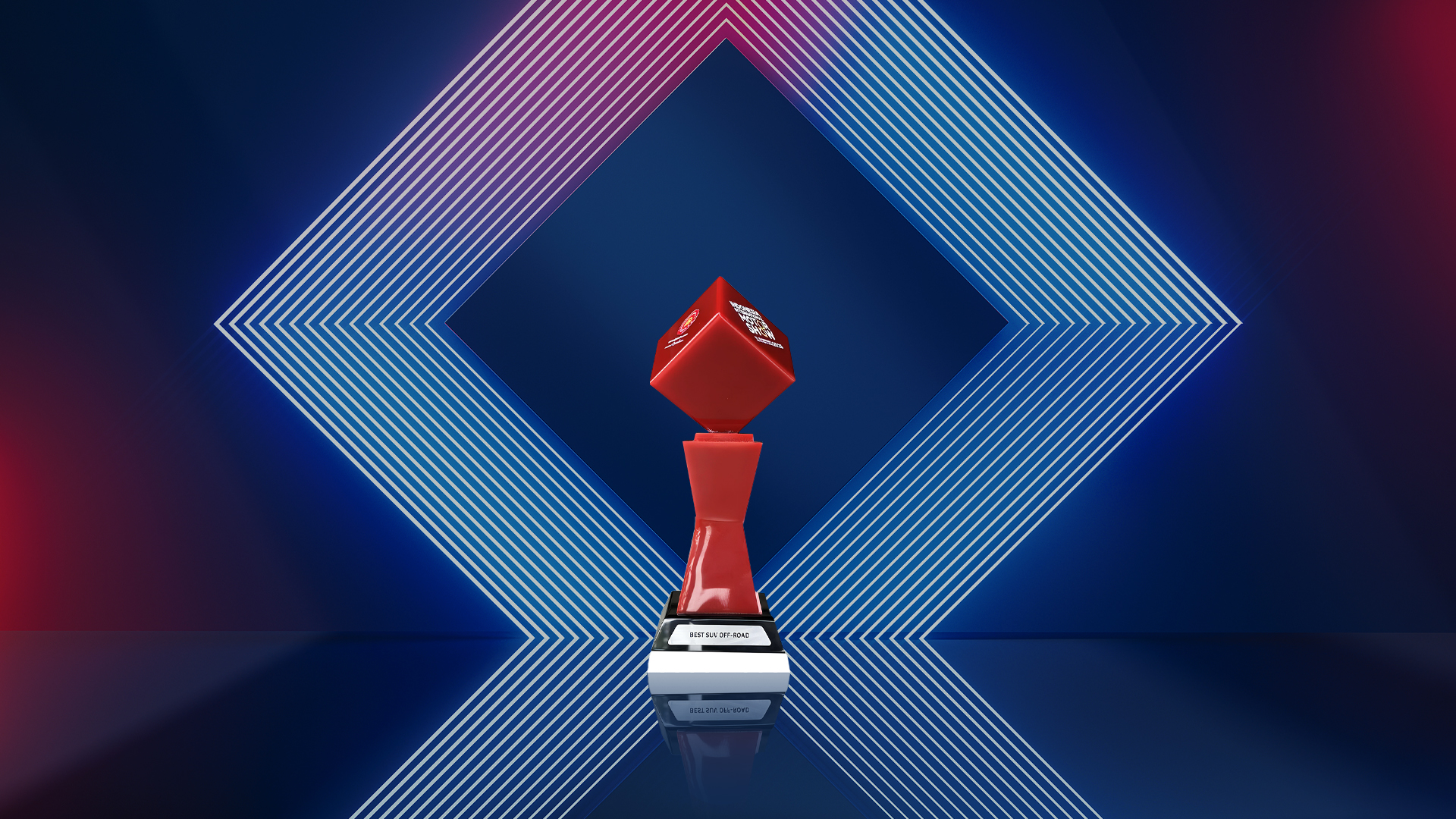 BAIC تحصد عدة جوائز دولية، مما يعزز من مكانتها العالمية